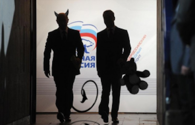 Свежие новости: Кто мешает Украине?: 