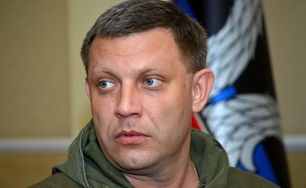 Свежие новости: 