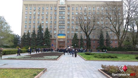 Свежие новости: У Николаевской ОГА митинговали против Порошенко