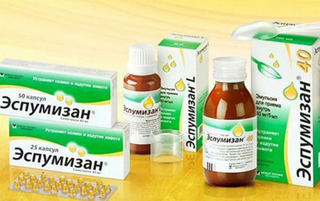 Свежие новости: В Украине запретили популярный препарат