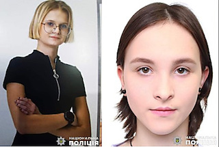 Свежие новости: Поліцейські розшукали двох неповнолітніх мешканок Миколаївщини