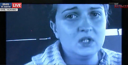 Свежие новости: В Одессе задержали террористку «ДНР», которая взорвала машину с полковником СБУ в Мариуполе