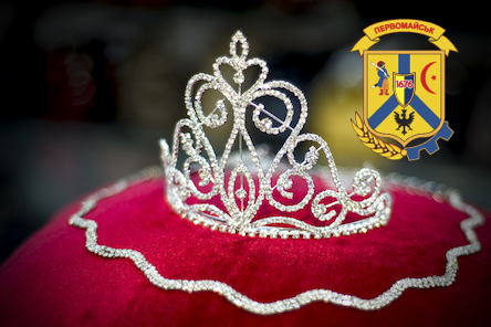 Свежие новости: Стартовал кастинг на участие в конкурсе 