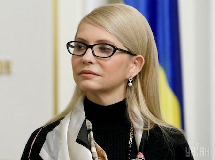 Свежие новости: Тимошенко выложила кругленькую сумму за встречу с Трампом в отеле