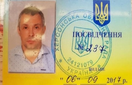 Свежие новости: В Болгарии задержали Алексея Левина-Москаленко - фигуранта дела Гандзюк, которому удалось сбежать из страны