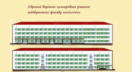 Свежие новости: Мешканці Вознесенська обрали варіанти майбутніх фасадів будівель педіатрії та поліклініки