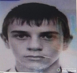 Свежие новости: На Миколаївщині розшукують зниклого безвісті підлітка