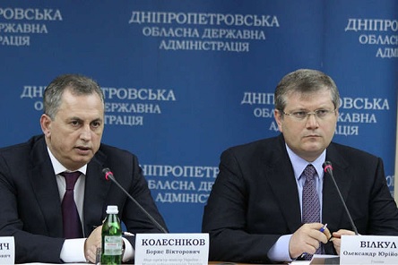 Свежие новости: Вілкулу та Колеснікову оголосили підозри, – Луценко