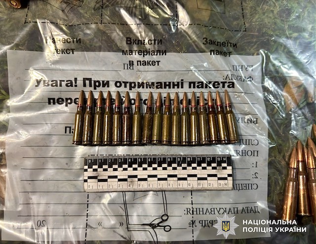 Свежие новости: У Первомайську поліцейські викрили мешканця райцентру на збуті боєприпасів