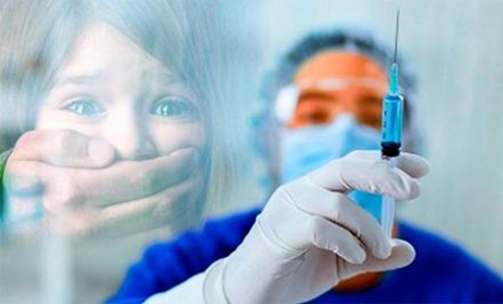 Свежие новости: В Раде зарегистрировали законопроект о кастрации педофилов