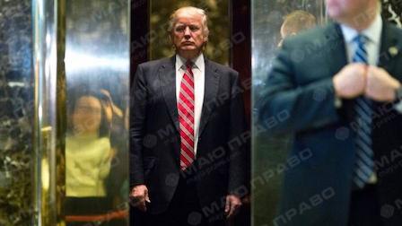 Свежие новости: Может ли Дональд Трамп помиловать сам себя?