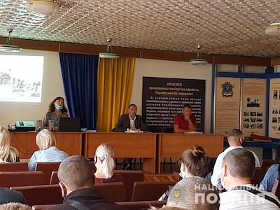 Свежие новости: В Николаевской области начнет действовать программа психологической поддержки полицейских