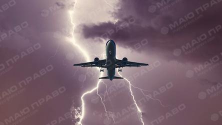 Свежие новости: В аэропорту Барселоны массово отменяют рейсы из-за забастовки