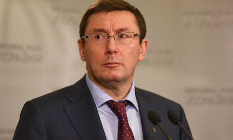 Свежие новости: ВИДЕО. Луценко: Саакашвили с боевиками захватили комитет Верховной Рады