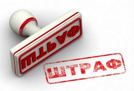 Свежие новости: В Николаеве предпринимателю придется заплатить 125 тыс.грн. за эксплуатацию жены