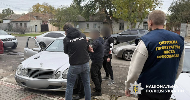 Фото новости: У Миколаєві викрили чоловіка, який за 8200 доларів обіцяв «оформити» фіктивну інвалідність для ухилення від мобілізації Свежие новости: У Миколаєві викрили чоловіка, який за 8200 доларів обіцяв «оформити» фіктивну інвалідність для ухилення від мобілізації