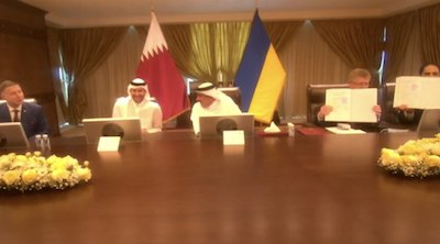 Свежие новости: Николаевский порт «Ольвия» официально передали в концессию катарской фирме