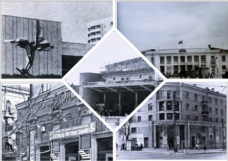 Свежие новости: «Космос» и «Юность»: в сети показали снимки старых николаевских кинотеатров