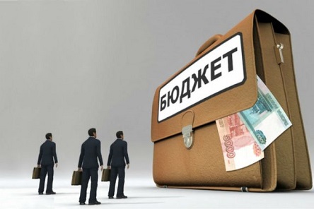 Свежие новости: Інформація про виконання бюджету м. Вознесенська за січень - лютий 2018 року