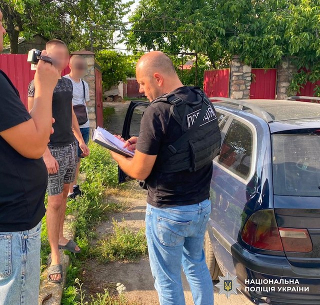 Свежие новости: У Баштанському районі поліцейські затримали підозрюваного у незаконному обігу психотропів