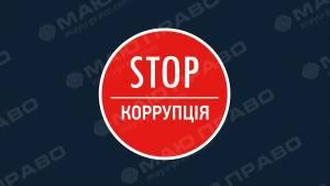 Свежие новости: Машину и гараж сожгли активисту движения 