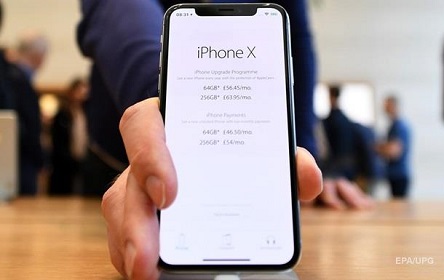 Фото новости: iPhone X отреагировал на обновление iOS взрывом Свежие новости: iPhone X отреагировал на обновление iOS взрывом