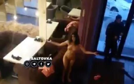 Свежие новости: В Харькове девушка разделась перед полицейскими