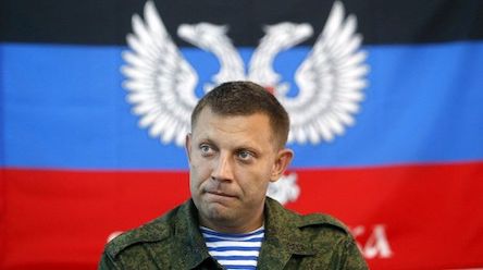 Фото новости: Захарченко назвал дату обмена пленными в Донбассе Свежие новости: Захарченко назвал дату обмена пленными в Донбассе