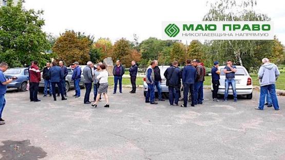 Свежие новости: Фермери готують акцiю протесту у Вознесенську