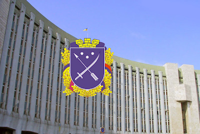 Фото новости: В Днепре создана новая депутатская группа Свежие новости: В Днепре создана новая депутатская группа