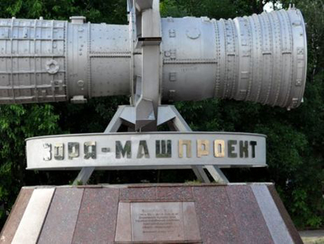 Свежие новости: В Индии хотят создать совместное предприятие с николаевской «Зорей»