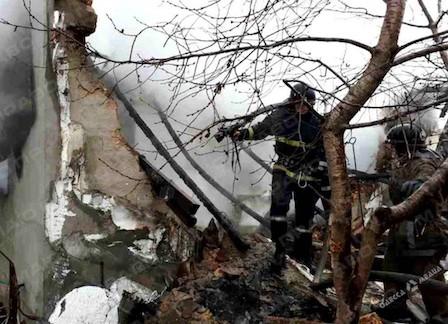 Свежие новости: В Одесской области взорвался жилой дом