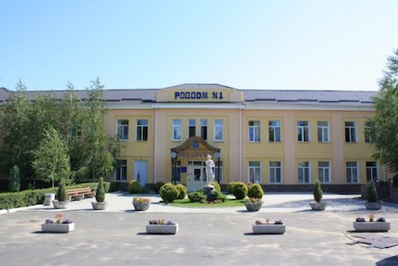 Свежие новости: В Николаеве объявили конкурс на должность главврача роддома