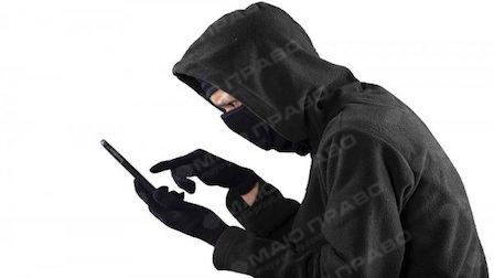 Свежие новости: Житель Южноукраинска отдал псевдобанкиру почти 24 тысячи гривен