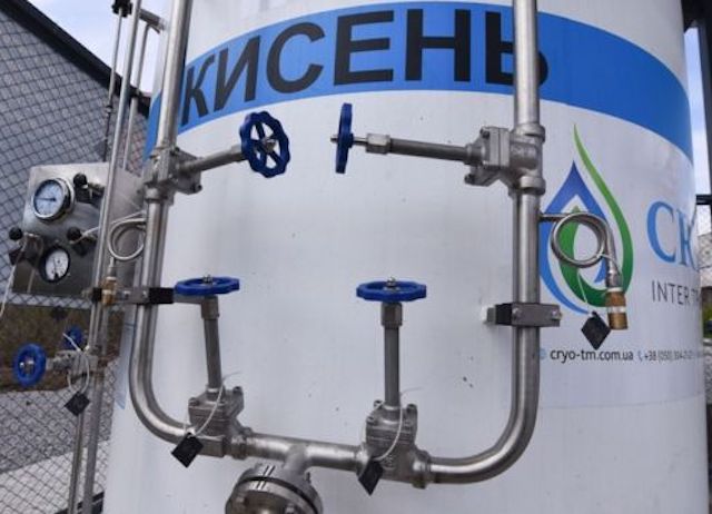 Свежие новости: В Новобугской больнице до конца года собираются установить ёмкость для кислорода