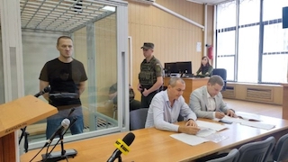 Свежие новости: Суд розпочав розгляд апеляції миколаївського прокурора на довічний вирок за держзраду