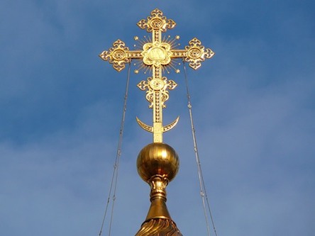 Свежие новости: В США попытались сжечь церковь с 50 людьми