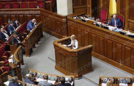 Свежие новости: Рада возьмется за неприкосновенность нардепов в четверг