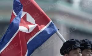 Свежие новости: КНДР требует от США признать ее ядерной державой
