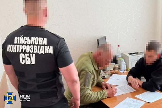 Свежие новости: Шпигуни серед своїх: СБУ викрила агентів рф на Миколаївщині й Київщині