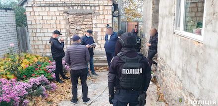 Свежие новости: У жителей Вознесенска изъяли подготовленной к употреблению конопли