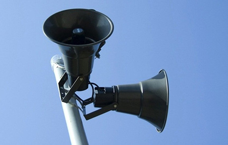 Свежие новости: В Первомайске 3 октября завоют сирены