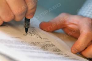 Свежие новости: Жители Николаева могли наблюдать скопление людей, «продающих» свое право на землю