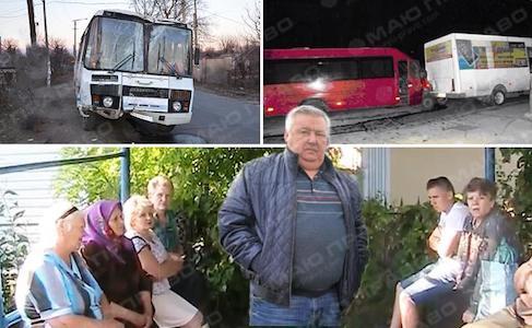 Свежие новости: Махинации с документами, техосмотр на бумаге и неоформленные работники: чем «отличилась» фирма-перевозчик Первомайска «Евротранс Юг»