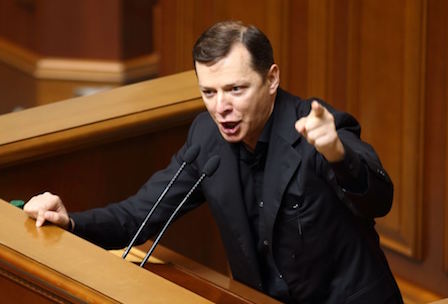 Свежие новости: ВИДЕО: Ляшко жестко отреагировал на 