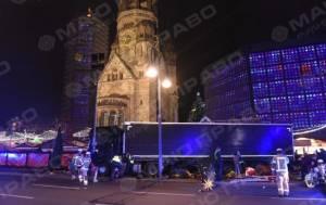 Свежие новости: Очевидцы трагедии в Берлине: ярмарка выглядела как поле боя