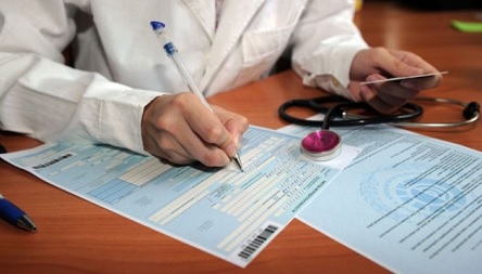 Фото новости: Виплат по лікарняним та декретним поки не буде: Фонд соціального страхування не зміг проголосувати за зміни до бюджету на 2019 рік Свежие новости: Виплат по лікарняним та декретним поки не буде: Фонд соціального страхування не зміг проголосувати за зміни до бюджету на 2019 рік