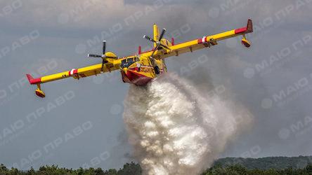 Свежие новости: В Португалии разбился тушивший пожар самолет