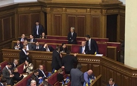 Свежие новости: Гройсман обманул депутатов с бюджетом-2019 - СМИ