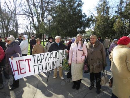 Свежие новости: Очаковцы пикетировали горсовет